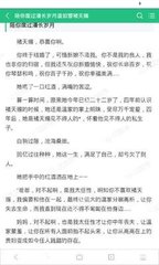 爱游戏app官网入口